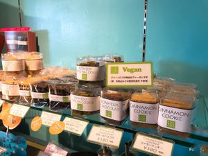 Variety of vegan cookies all homemade!  Some of them are gluten free! at Kick Back Cafe in Tokyo