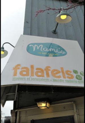 Outside at Falafels in Bloomington