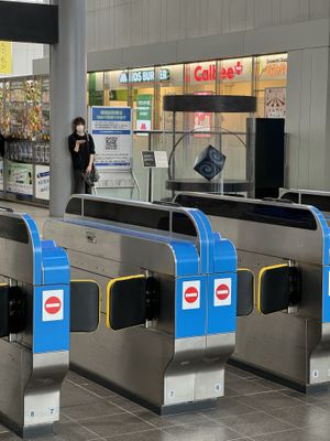 Located inside the JR-Train area.  at Mos Burger - JR Hiroshima Station in Hiroshima