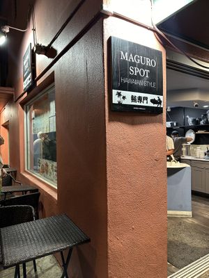   at Maguro Spot in Honolulu