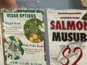   at Maguro Spot in Honolulu