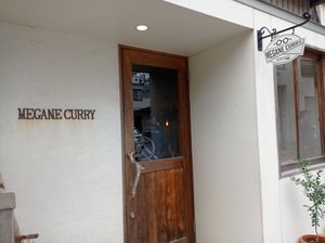 Entrance at Megane Curry in Fukuoka
