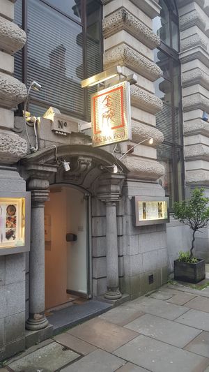 Exterior at The Rice Bowl in Manchester