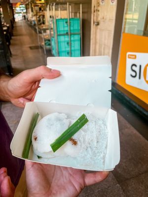   at Haig Road Putu Piring - Onan Rd in Central Singapore