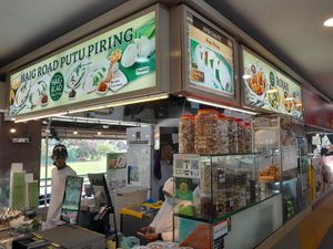 Front at Haig Road Putu Piring - Onan Rd in Central Singapore