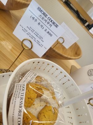  at Gouter - 구떼  in Seoul