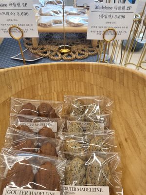  at Gouter - 구떼  in Seoul