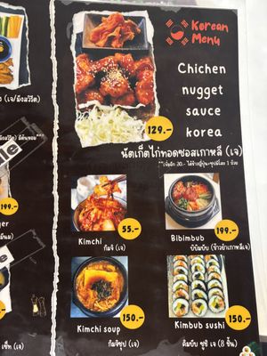   at Mr Genki - Tha Kham in Bangkok