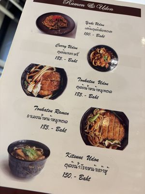   at Mr Genki - Tha Kham in Bangkok