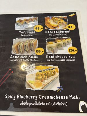   at Mr Genki - Tha Kham in Bangkok