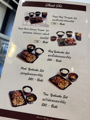   at Mr Genki - Tha Kham in Bangkok