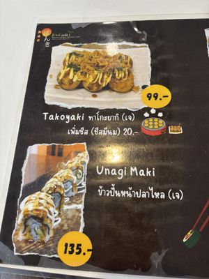   at Mr Genki - Tha Kham in Bangkok