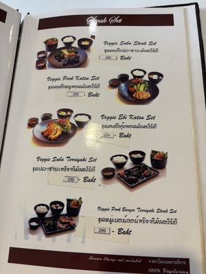   at Mr Genki - Tha Kham in Bangkok