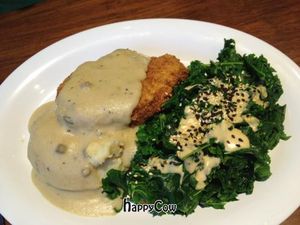 Fried Chickn Plate at Veggie Grill - South Lake Union in Seattle
