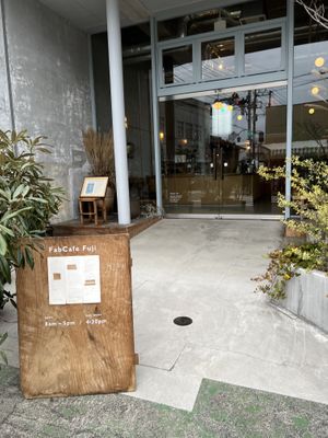   at FabCafe Fuji in Fujiyoshida