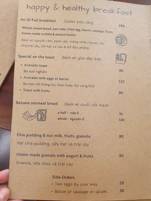  at An Ơi Cafe & Bakery in Con Dao