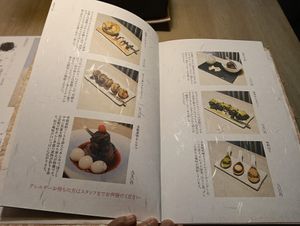  at Cafe Chairo in Tokyo