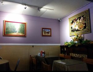 Ambiance  at Burma Garden in Bloomington