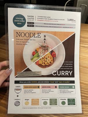   at Sai-Cafe in Himeji