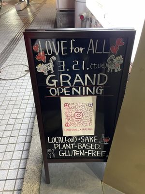 Signage   at Love For All in Kanazawa