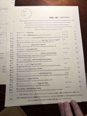   at Love For All in Kanazawa