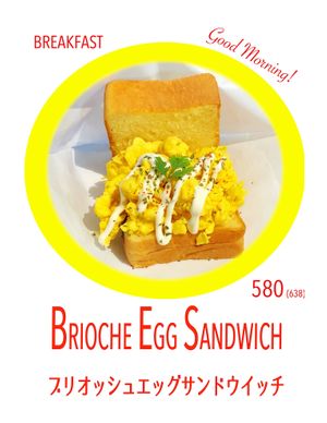  at Love For All in Kanazawa