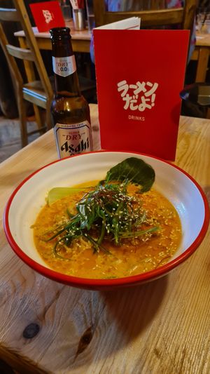 Ramen times at Ramen Dayo in Glasgow