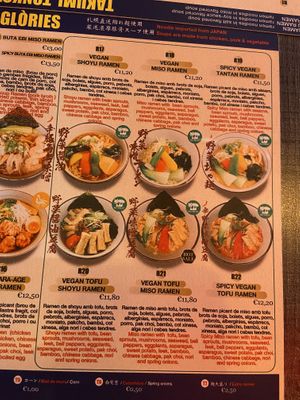 Vegan ramen options   at Takumi Tonkotsu Ramen GLÒRIES in Barcelona