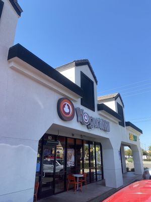 Upon Depature  at Yogurt Mill - Pelandale Av in Modesto