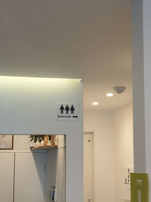 Toilet sign at The Gift Izumo - ザギフト イズモ in Izumo
