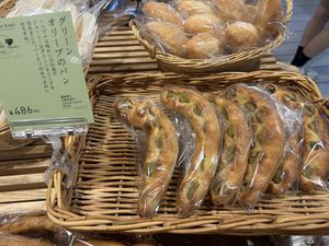   at Andersen Hiroshima in Hiroshima