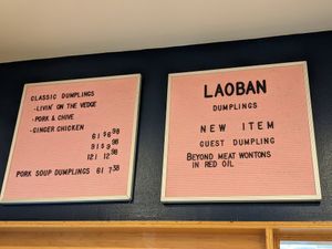 Menu with two options at Laoban Dumplings - Union Market in Washington