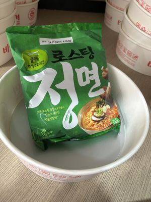 the ramen  at Imjingak Rest Area in Gyeonggi-do