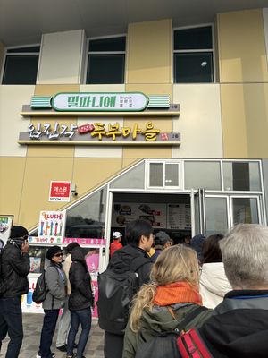 outside   at Imjingak Rest Area in Gyeonggi-do