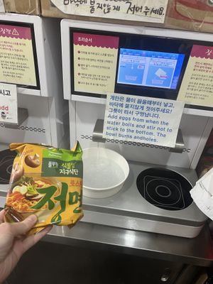   at Imjingak Rest Area in Gyeonggi-do