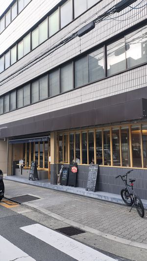 Exterior at Bee9 in Osaka