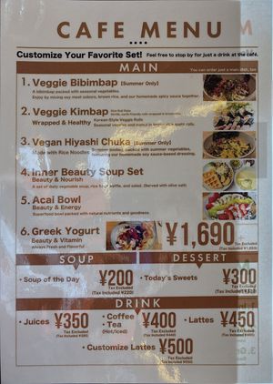 All-day menu (until kitchen closes at 3p) at Bee9 in Osaka