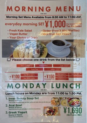 Breakfast and weekday lunch specials at Bee9 in Osaka