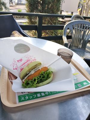 Soy Sea Burger - the tartar sauce was in the sachet behind the burger still at Mos Burger in Nagoya