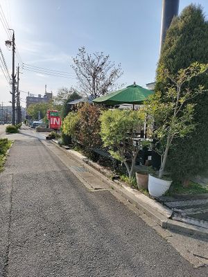 Outside at Mos Burger in Nagoya