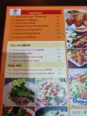 Appetizers menu at Momos Samsen in Bangkok
