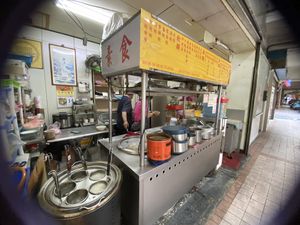 Cart!  at Nine Six Vegetarian Square - 九六素食坊 in Taipei