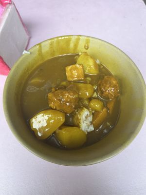 Curry rice   at Nine Six Vegetarian Square - 九六素食坊 in Taipei