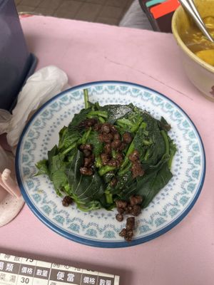 Blanched vegetables   at Nine Six Vegetarian Square - 九六素食坊 in Taipei