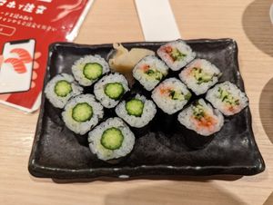 cucumber left, cucumber and plum right at Itamae Sushi - Akasaka in Tokyo