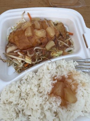   at Asia Nativ in Hannover