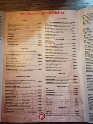 Pakistan/Indian menu at The Shakespeare Pub in Almaty