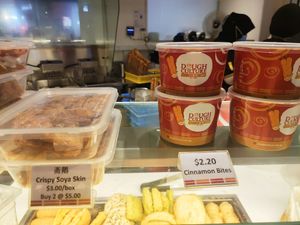 Crispy Soya Skin and cinnamon bites at Dough Culture 小麥家 - Sengkang Grand Mall in Northeast Singapore