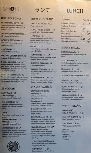 V= vegan, v*= can be made vegan at Shoku Izakaya in Banff