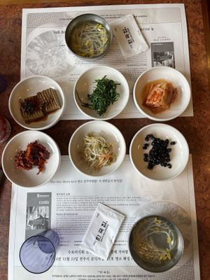   at Hankook Jib  in Jeonju